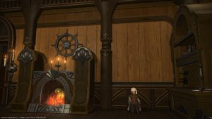 FFXIV - Tour della casa # 9