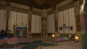 FFXIV - Tour della casa # 1