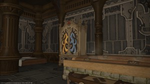 FFXIV - Tour della casa # 1