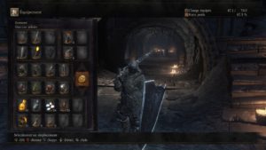 Dark Souls III - Oath Guide