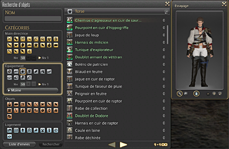 FFXIV - Aggiornamento 2.28 e versioni successive!