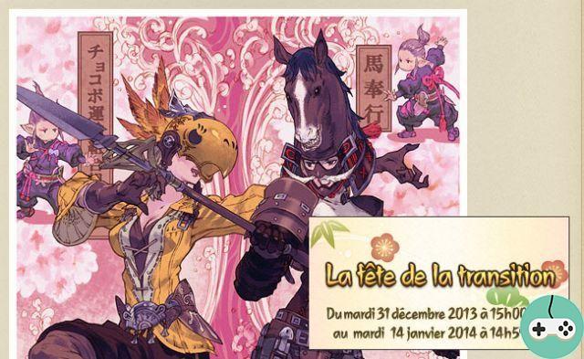 FFXIV - La fiesta de la transición