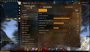 GW2 - Interface do usuário e cartão