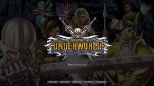 Swords and Sorcery - Underworld - Aperçu d'un Dungeon Crawler