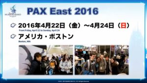 FFXIV - Informe de la XXVIII Carta Viva