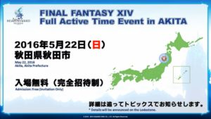 FFXIV - Informe de la XXVIII Carta Viva