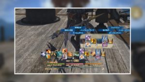 FFXIV - Report of the XXVIIIth Live Letter