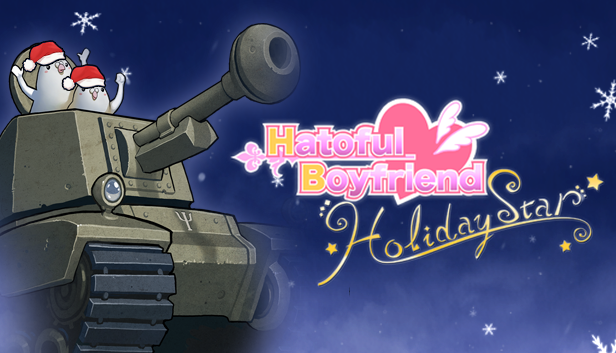 Hatoful Boyfriend: Holiday Star - Aperçu