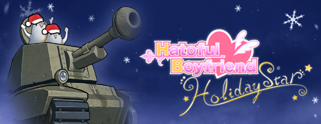 Hatoful Boyfriend: Holiday Star - Aperçu