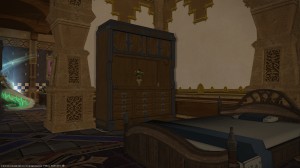 FFXIV - Visit of rooms # 5 - Zantetsuken Guild Special