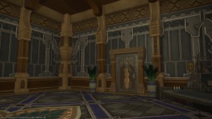 FFXIV - Visit of rooms # 5 - Zantetsuken Guild Special