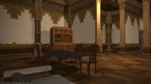 FFXIV - Visit of rooms # 5 - Zantetsuken Guild Special