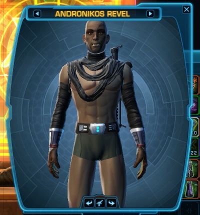 SWTOR - Reputazione del cartello: Esstran Exports