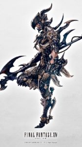 FFXIV - 2.1: modifications to the Arsenal