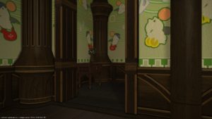 FFXIV - Tour della casa # 7