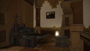 FFXIV - Tour della casa # 7