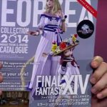 FFXIV - Informe de la XV Carta Viva