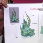 FFXIV - Report of the XVth Live Letter