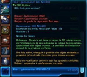 Geoscanner GSI MD-03