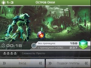 Skyforge - Mientras tanto en Rusia: Episodio 3