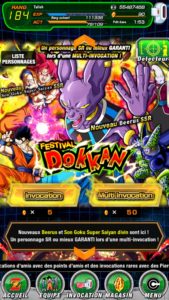 DBZ Dokkan Battle - Puzzle et Saiyans