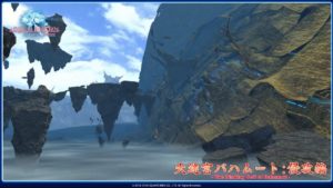 FFXIV - Return # 19: Compagnon and CL