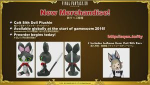 FFXIV - Special Live Letter Report E3