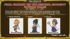 FFXIV - Speciale Live Letter Report E3