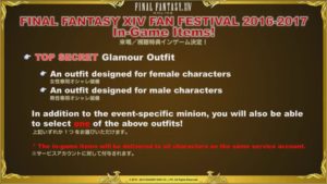 FFXIV - Special Live Letter Report E3