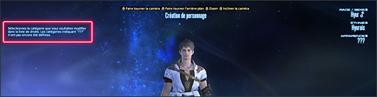 FFXIV - Uma amostra do 'menu' de 2.5 notas