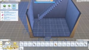 The Sims 4 - Anteprima dello Stuff Pack Mini-Case