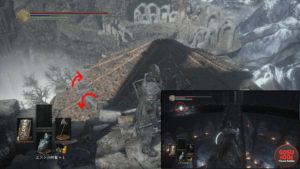 Dark Souls III - Estus Vial Fragment Locations