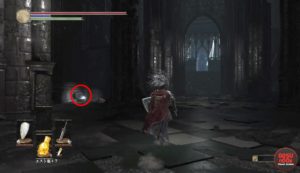 Dark Souls III - Ubicaciones de los fragmentos de Estus Vial