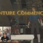 FFXIV - Informe de la XIII Carta Viva