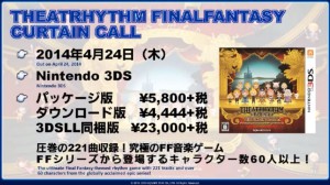 FFXIV - Report of the XIIIth Live Letter