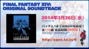 FFXIV - Report of the XIIIth Live Letter