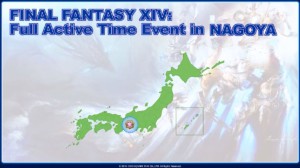 FFXIV - Report of the XIIIth Live Letter