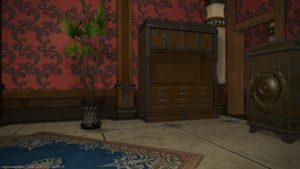 FFXIV - Tour della casa # 15