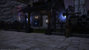 FFXIV - Tour della casa # 15