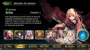 Shadowverse - Alcuni giochi di carte nella nuova versione FR