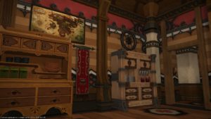 FFXIV - Tour della casa # 26