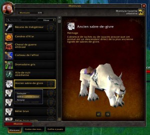 WoW - O que há de novo na interface