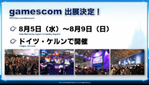 FFXIV - Resoconto della XXIII Lettera Live