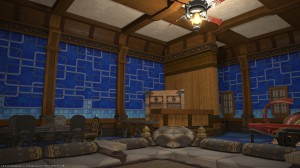 FFXIV - Visit of rooms # 7 - Cetra Guild Special