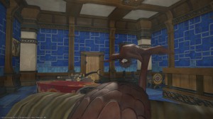 FFXIV - Visit of rooms # 7 - Cetra Guild Special