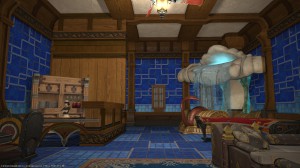 FFXIV - Visit of rooms # 7 - Cetra Guild Special