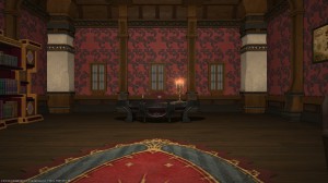 FFXIV - Visit of rooms # 7 - Cetra Guild Special