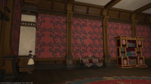 FFXIV - Visit of rooms # 7 - Cetra Guild Special