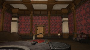 FFXIV - Visit of rooms # 7 - Cetra Guild Special