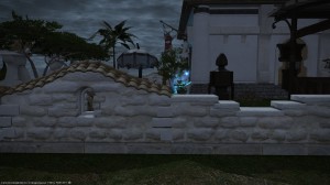 FFXIV - Visit of rooms # 7 - Cetra Guild Special